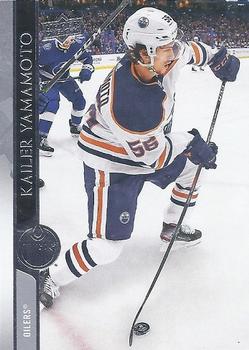 2020-21 Upper Deck #76 Kailer Yamamoto Front