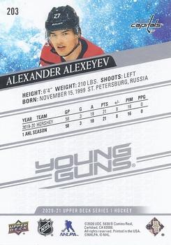 2020-21 Upper Deck #203 Alexander Alexeyev Back