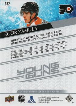 2020-21 Upper Deck #232 Egor Zamula Back