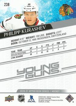 2020-21 Upper Deck #238 Philipp Kurashev Back