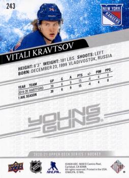 2020-21 Upper Deck #243 Vitali Kravtsov Back
