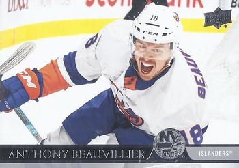 2020-21 Upper Deck #368 Anthony Beauvillier Front
