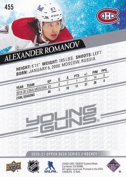 2020-21 Upper Deck #455 Alexander Romanov Back