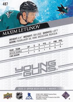 2020-21 Upper Deck #487 Maxim Letunov Back