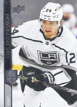 2020-21 Upper Deck #562 Lias Andersson Front