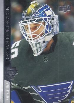 2020-21 Upper Deck #655 Jordan Binnington Front