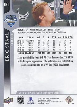 2020-21 Upper Deck #665 Eric Staal Back