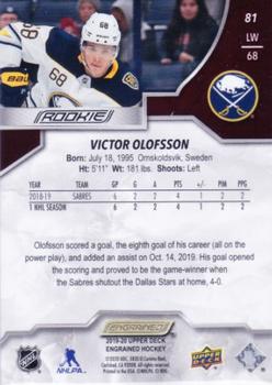 2019-20 Upper Deck Engrained - Rosewood #81 Victor Olofsson Back