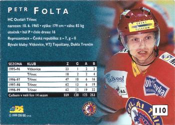 1999-00 Czech DS #110 Petr Folta Back