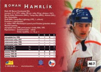 1999-00 Czech DS - National Stars #NS7 Roman Hamrlik Back