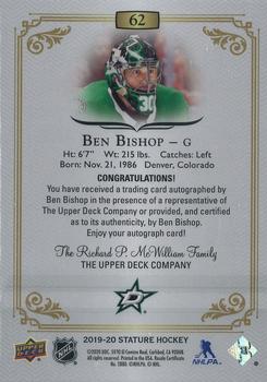 2019-20 Upper Deck Stature - Autographs Green #62 Ben Bishop Back