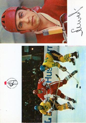 1972-73 Soviet National Team Postcards #6 Boris Mikhailov Front