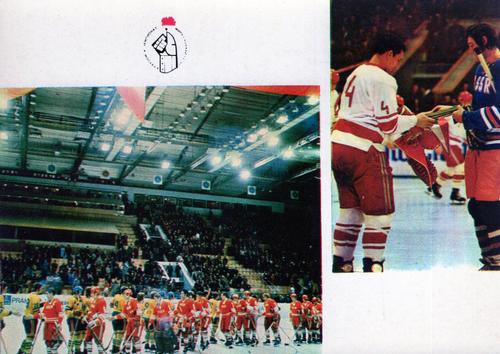 1972-73 Soviet National Team Postcards #25 Vaclav Nedomansky / Victor Kuzkin Front