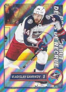 2020-21 Topps NHL Sticker Collection #537 Vladislav Gavrikov Front