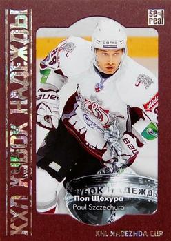 2014 KHL Gold Collection - 2013 Nadezhda Cup #NAD-023 Paul Szczechura Front