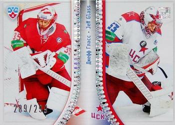 2014 KHL Gold Collection - KHL Transfers #TRA-007 Jeff Glass Front