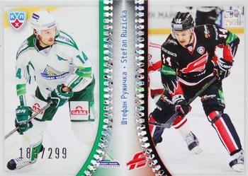 2014 KHL Gold Collection - KHL Transfers #TRA-038 Stefan Ruzicka Front