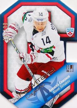 2014 KHL Gold Collection - Captains #CAP-027 Alexei Simakov Front