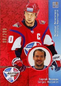 2014 KHL Gold Collection - All Star Game #ASG-023 Sergei Mozyakin Front