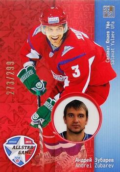 2014 KHL Gold Collection - All Star Game #ASG-026 Andrei Zubarev Front