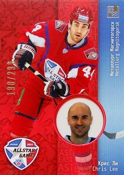 2014 KHL Gold Collection - All Star Game #ASG-029 Chris Lee Front