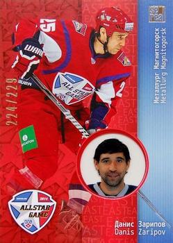 2014 KHL Gold Collection - All Star Game #ASG-035 Danis Zaripov Front