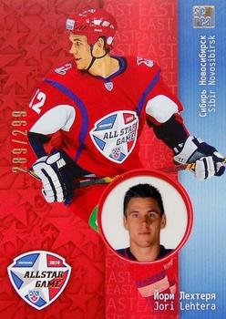 2014 KHL Gold Collection - All Star Game #ASG-037 Jori Lehtera Front