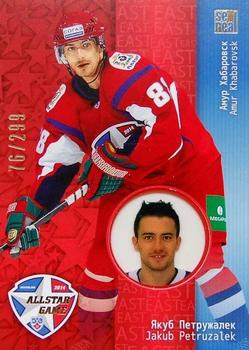 2014 KHL Gold Collection - All Star Game #ASG-042 Jakub Petruzalek Front