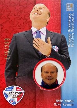 2014 KHL Gold Collection - All Star Game #ASG-046 Mike Keenan Front