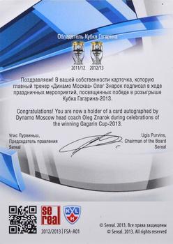 2014 KHL Gold Collection - Dynamo Autographs #FSA-A01 Oleg Znarok Back