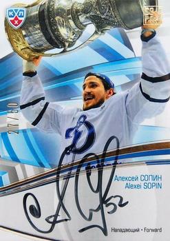 2014 KHL Gold Collection - Dynamo Autographs #FSA-A24 Alexei Sopin Front