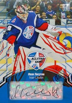 2014 KHL Gold Collection - 2014 All Star Game.Autograph #ASG-A02 Ivan Lisutin Front