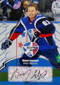 2014 KHL Gold Collection - 2014 All Star Game.Autograph #ASG-A10 Milan Bartovic Front