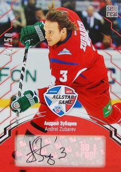 2014 KHL Gold Collection - 2014 All Star Game.Autograph #ASG-A21 Andrei Zubarev Front
