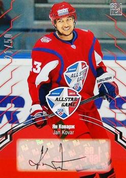 2014 KHL Gold Collection - 2014 All Star Game.Autograph #ASG-A31 Jan Kovar Front