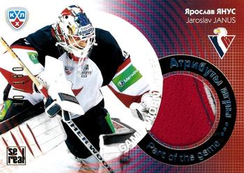 2014 KHL Gold Collection - Part of the Game.Jersey #JRS-003 Jaroslav Janus Front