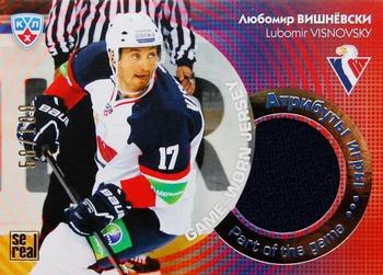 2014 KHL Gold Collection - Part of the Game.Jersey #JRS-007 Lubomir Visnovsky Front