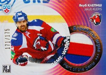 2014 KHL Gold Collection - Part of the Game.Jersey #JRS-030 Jakub Klepis Front
