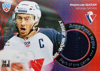 2014 KHL Gold Collection - Part of the Game.Jersey #JRS-047 Miroslav Satan Front