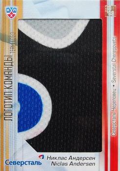 2014 KHL Gold Collection - Team Logo #LOG-003 Niclas Andersen Front
