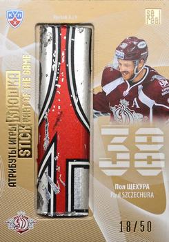 2014 KHL Gold Collection - Part of the Game.Stick #STI-040 Paul Szczechura Front