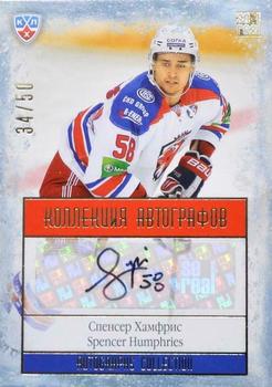 2014 KHL Gold Collection - Lev Prague Autographs #LEV-A11 Spencer Humphries Front