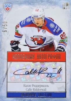 2014 KHL Gold Collection - Lev Prague Autographs #LEV-A25 Calle Ridderwall Front