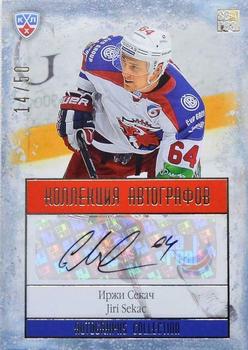 2014 KHL Gold Collection - Lev Prague Autographs #LEV-A26 Jiri Sekac Front