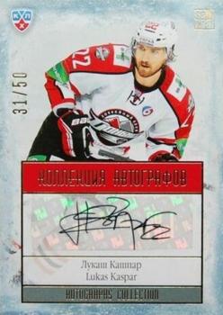 2014 KHL Gold Collection - Donbass Donetsk Autographs #DON-A18 Lukas Kaspar Front