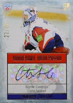 2014 KHL Gold Collection - Lokomotiv Yaroslavl Autographs #LOK-A02 Curtis Sanford Front