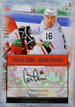 2014 KHL Gold Collection - Avtomobilist Yekaterinburg Autographs #AVT-A06 Tobias Viklund Front