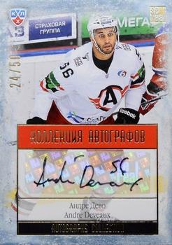 2014 KHL Gold Collection - Avtomobilist Yekaterinburg Autographs #AVT-A13 Andre Deveaux Front