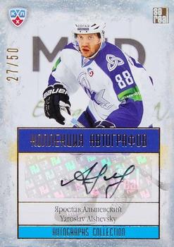 2014 KHL Gold Collection - Neftekhimik Nizhnekamsk Autographs #NKH-A14 Yaroslav Alshevsky Front