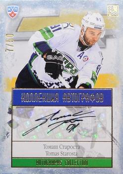 2014 KHL Gold Collection - Ugra Khanty-Mansiysk Autographs #YUG-A09 Tomas Starosta Front